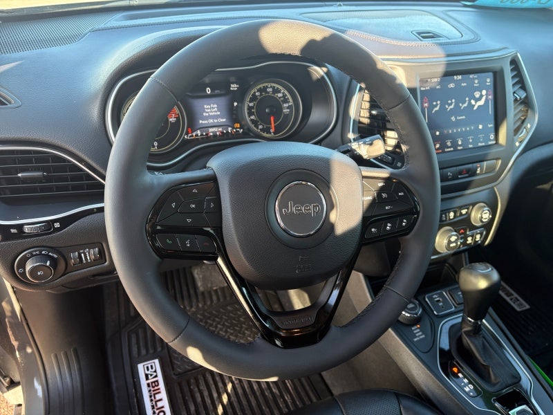 2023 Jeep Cherokee Altitude Lux