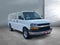 2024 Chevrolet Express Passenger 2500 1LT