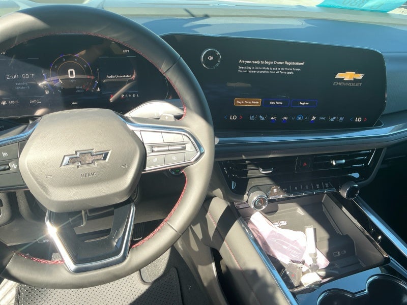2027 Chevrolet Suburban RST