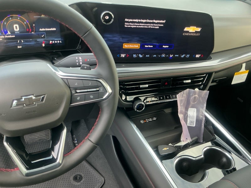 2027 Chevrolet Suburban RST