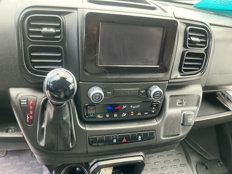 2025 RAM ProMaster Cargo Van Tradesman