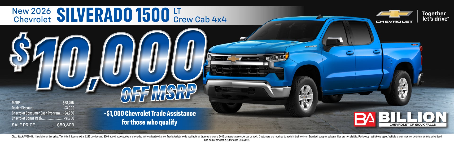 NEW 2026 CHEVROLET SILVERADO 1500 LT CREW CAB